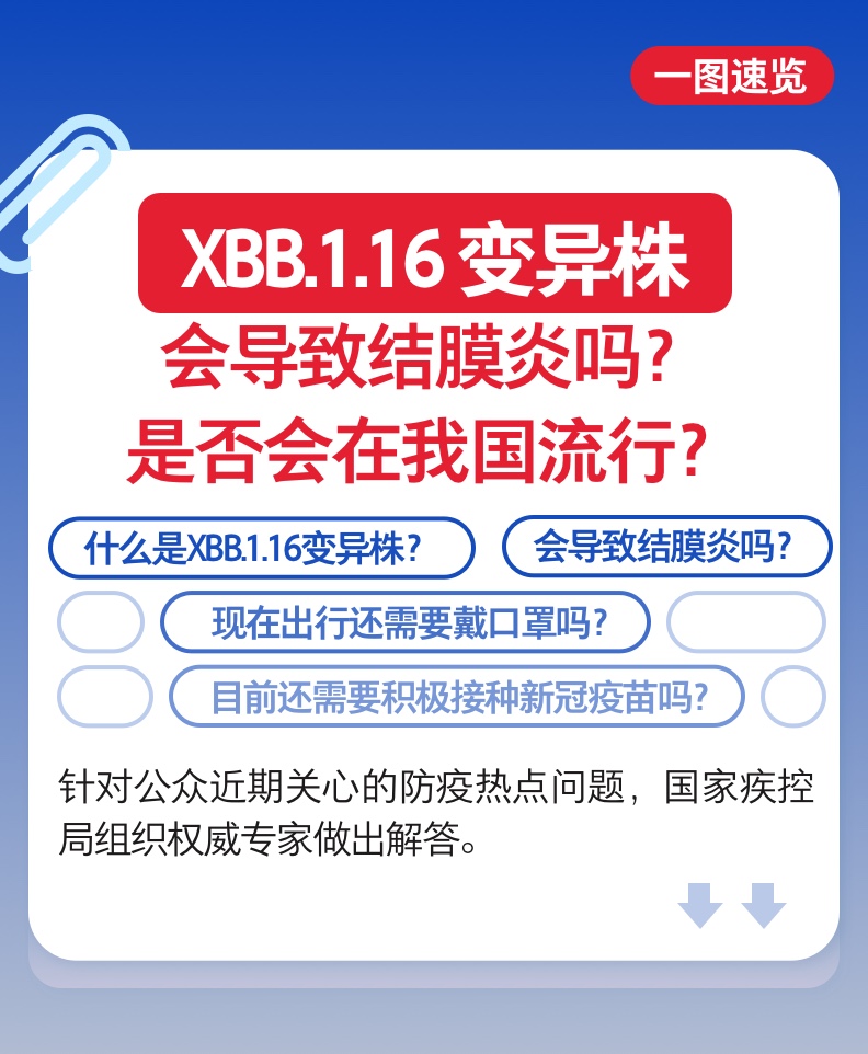 1c7191573fc94045973a80a4730820fe.jpg